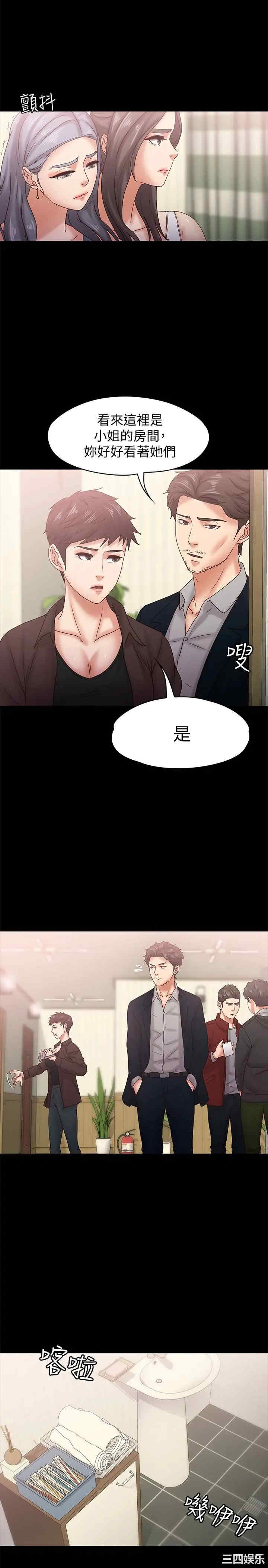第10张