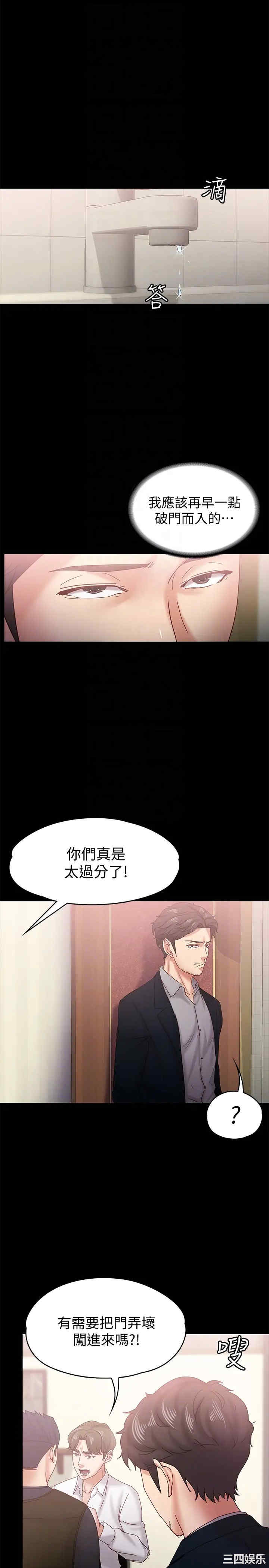 第11张