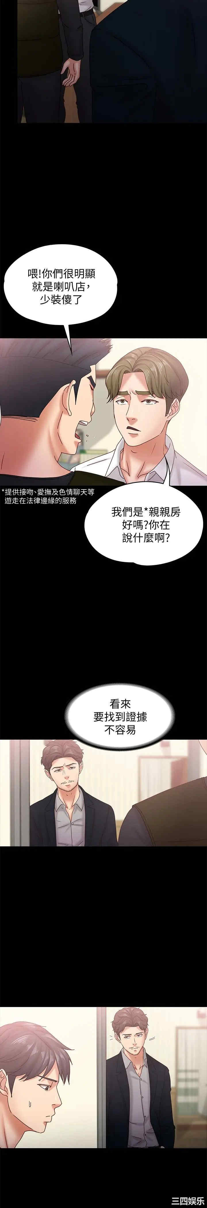 第12张