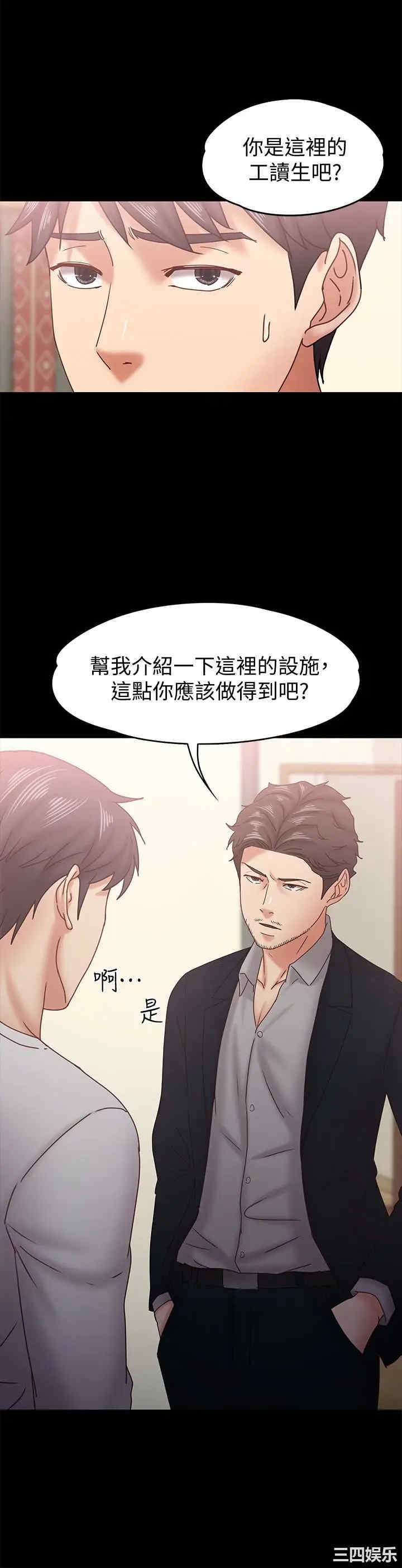 第13张