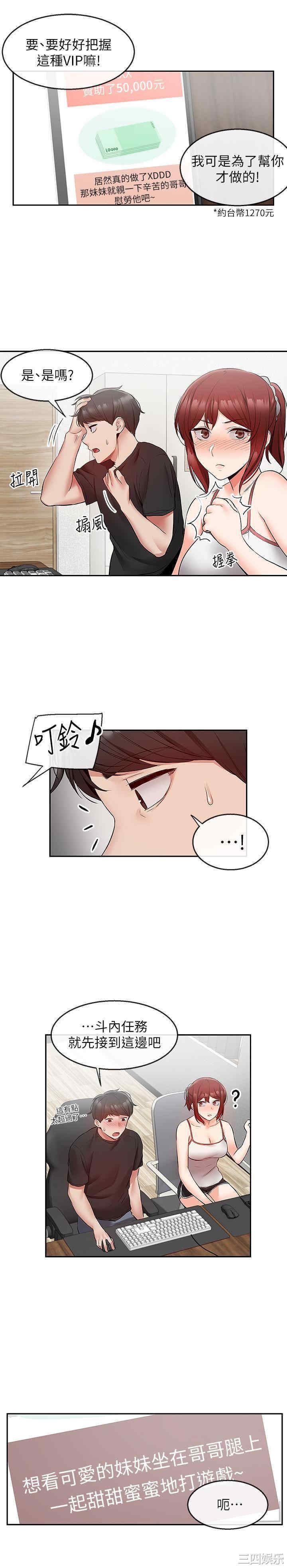 第19张