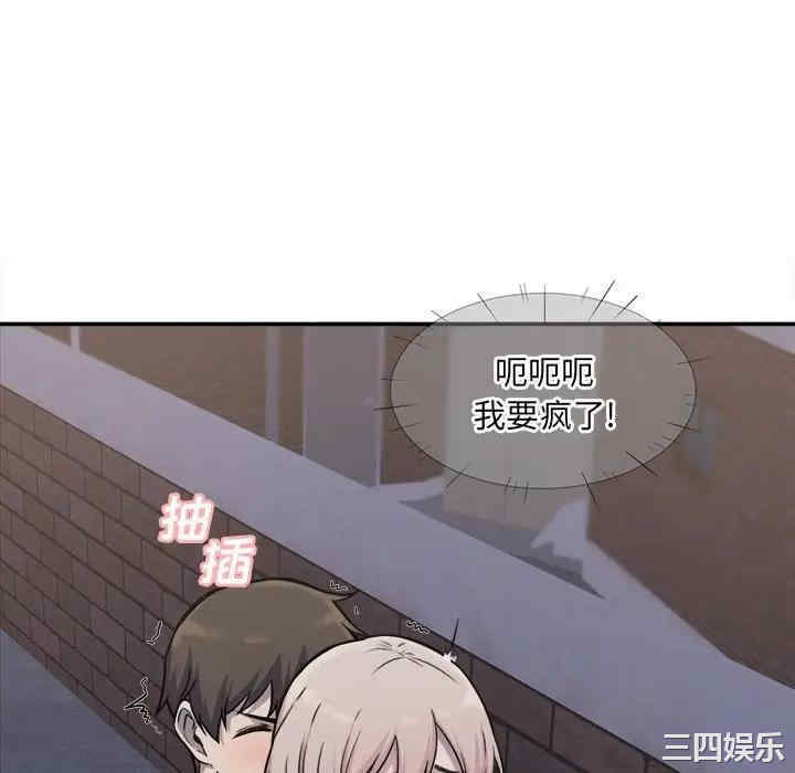 第91张