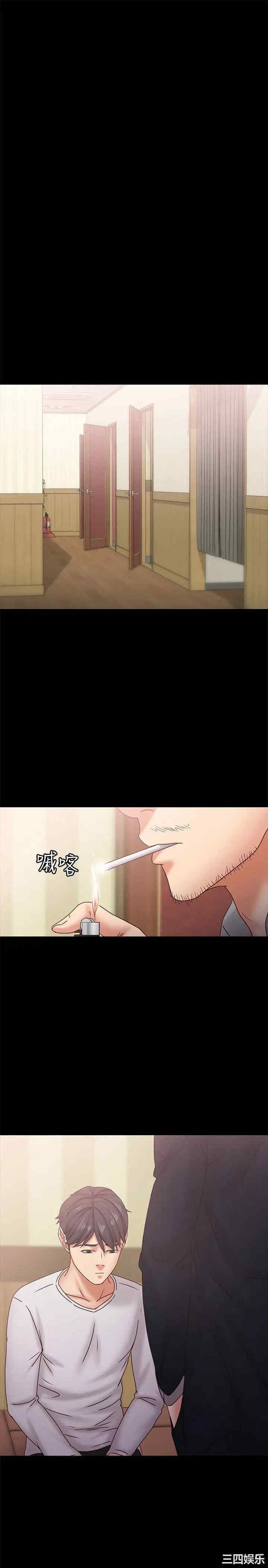 第14张