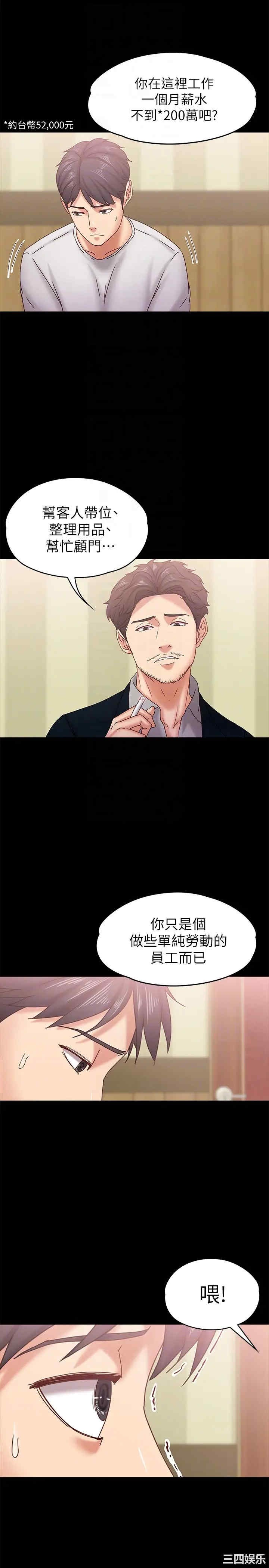 第15张