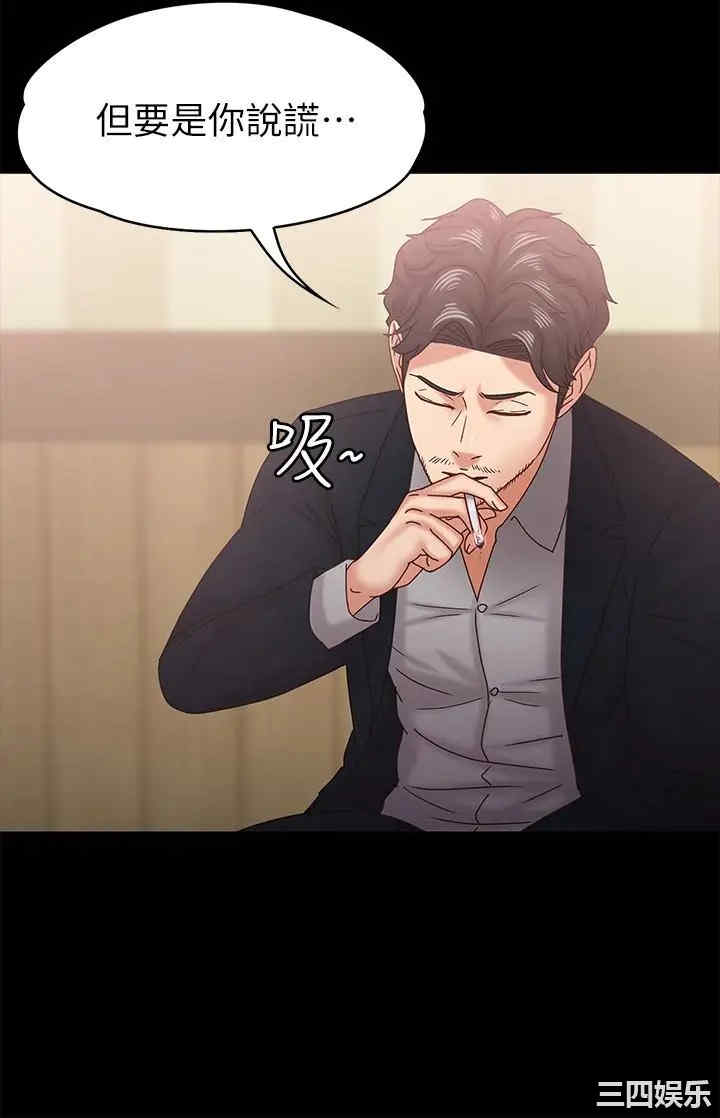 第17张