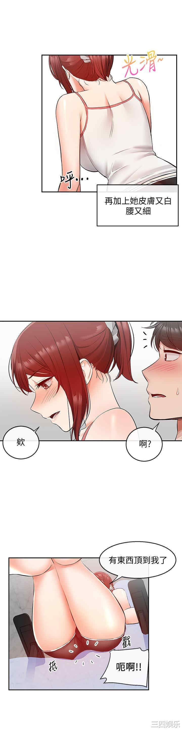 第22张