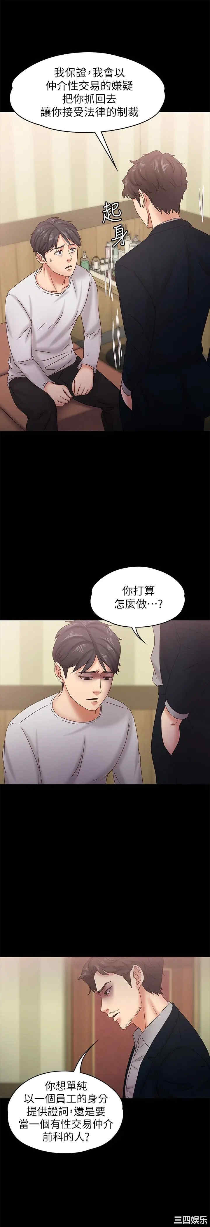 第18张