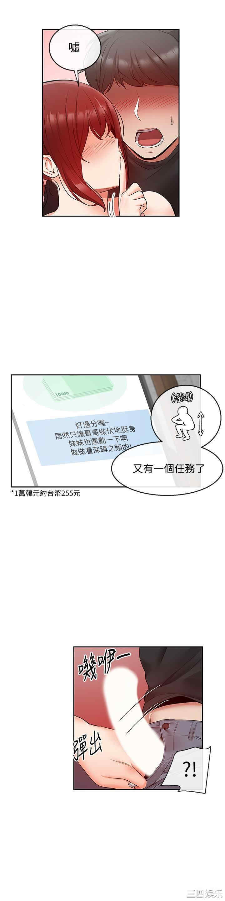 第24张