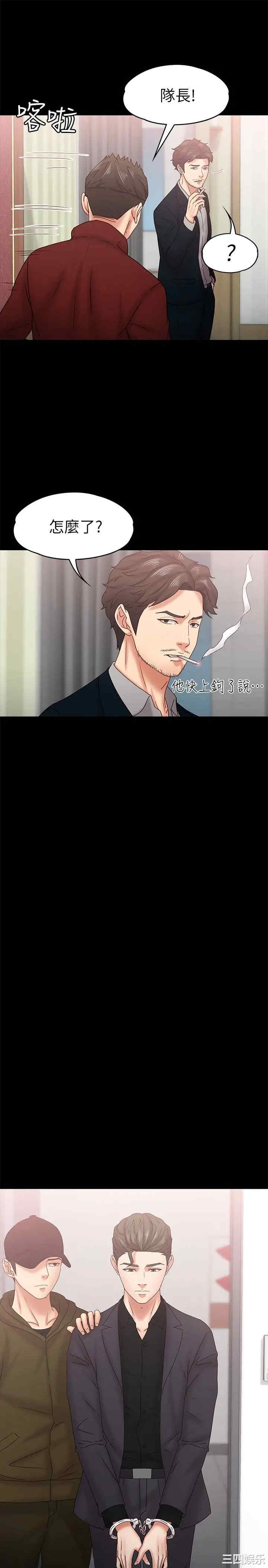 第22张