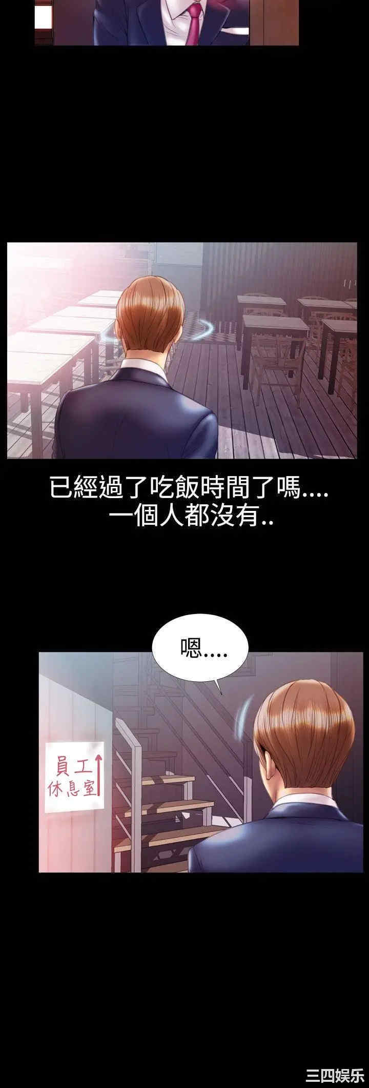 第5张