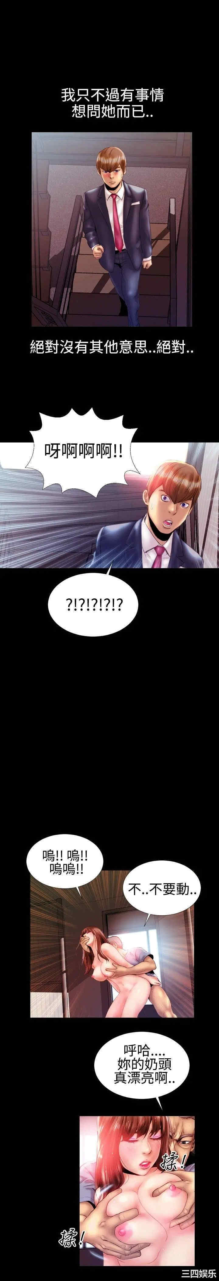 第6张
