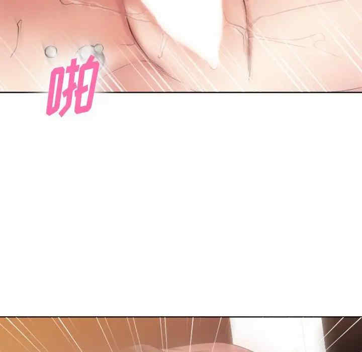 第75张