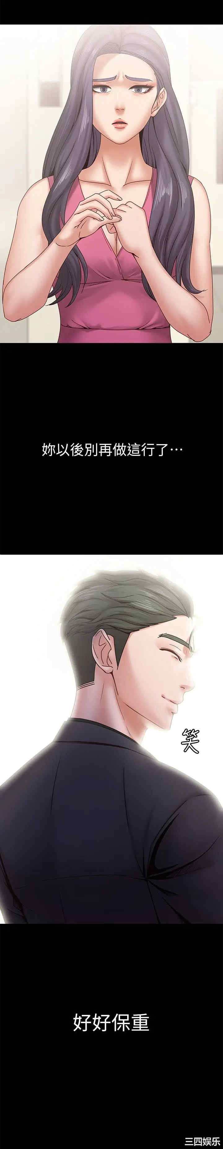 第28张