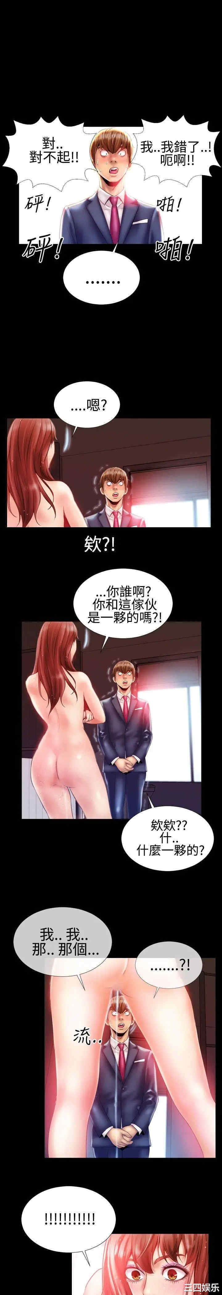 第11张