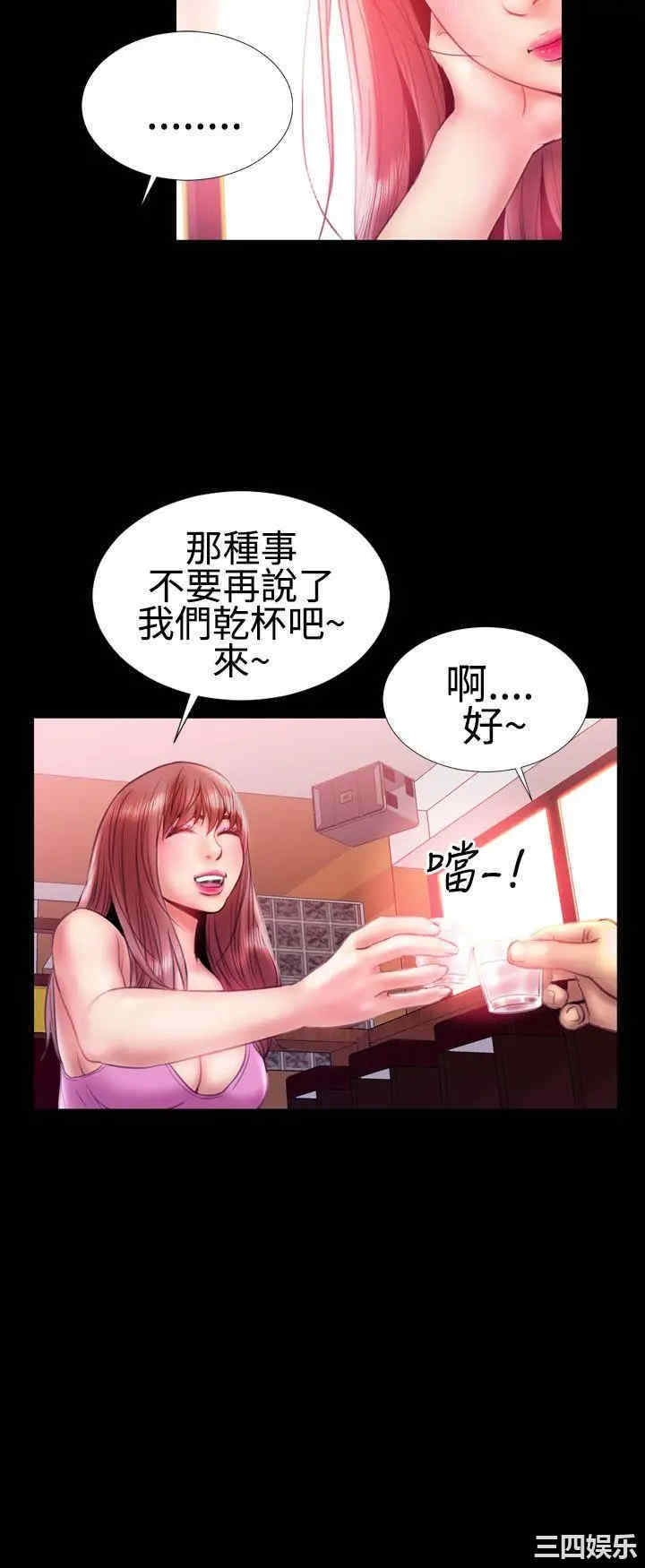 第15张