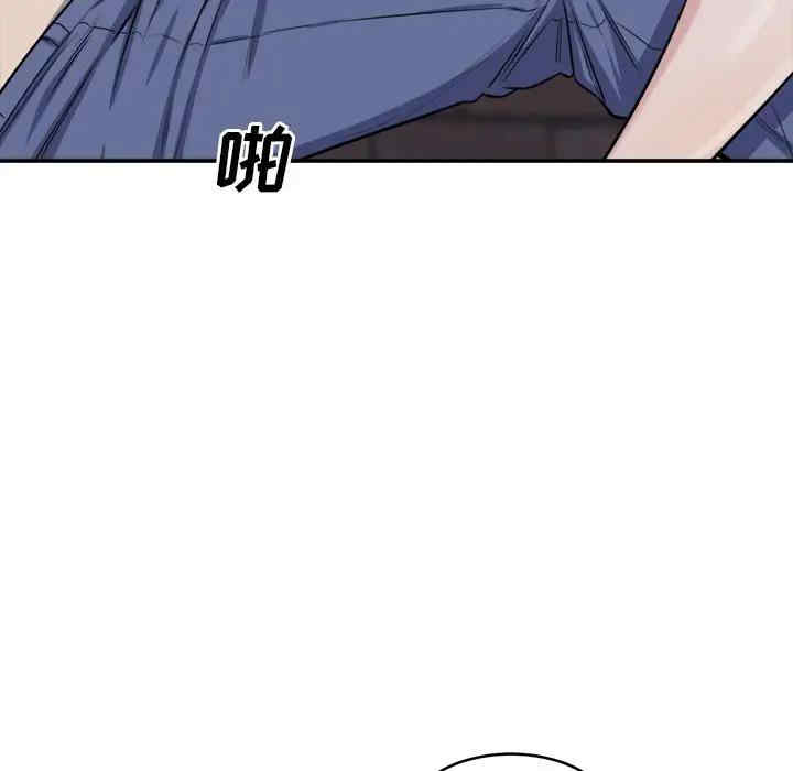 第108张