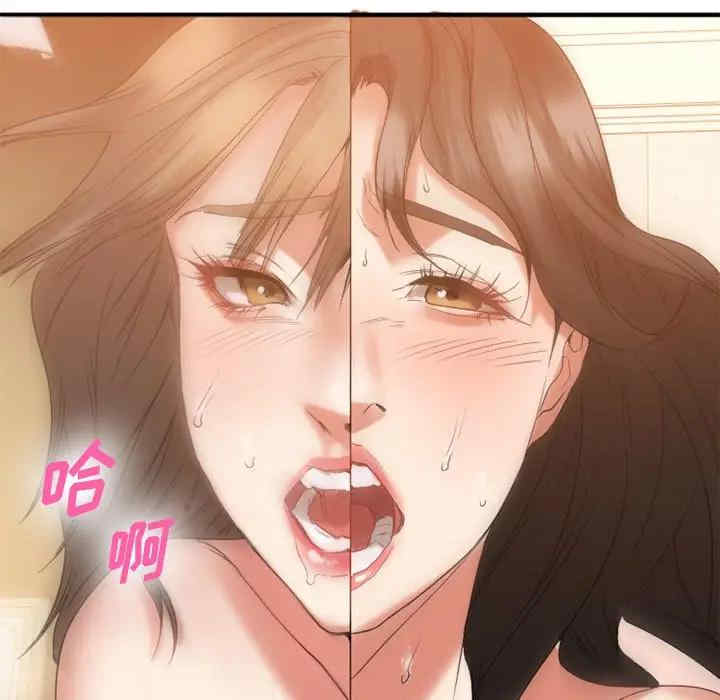 第85张