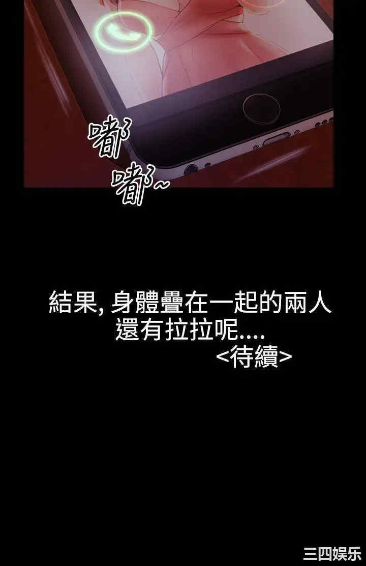 第20张