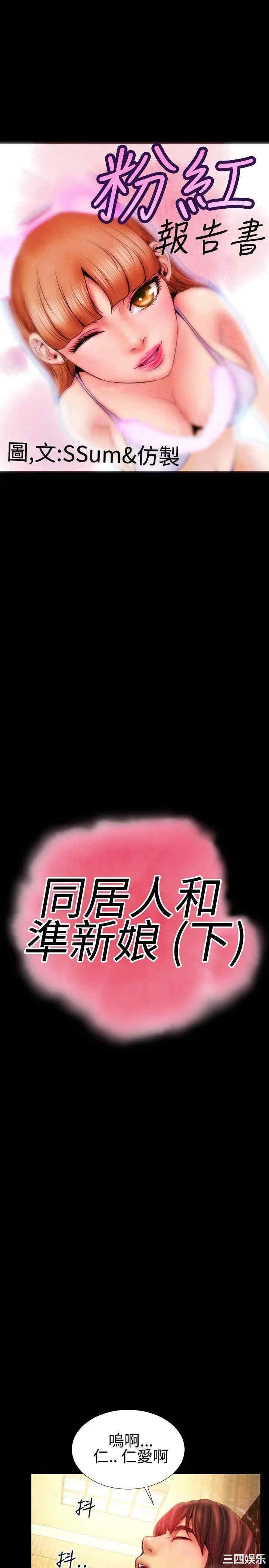 第1张