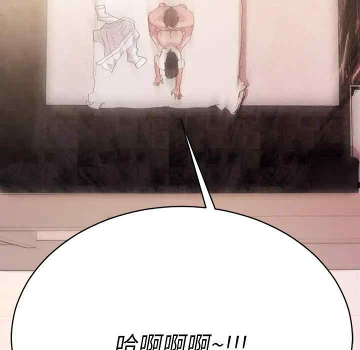 第94张