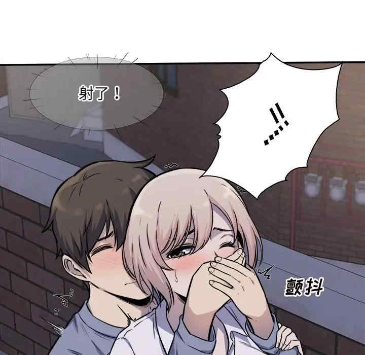 第112张