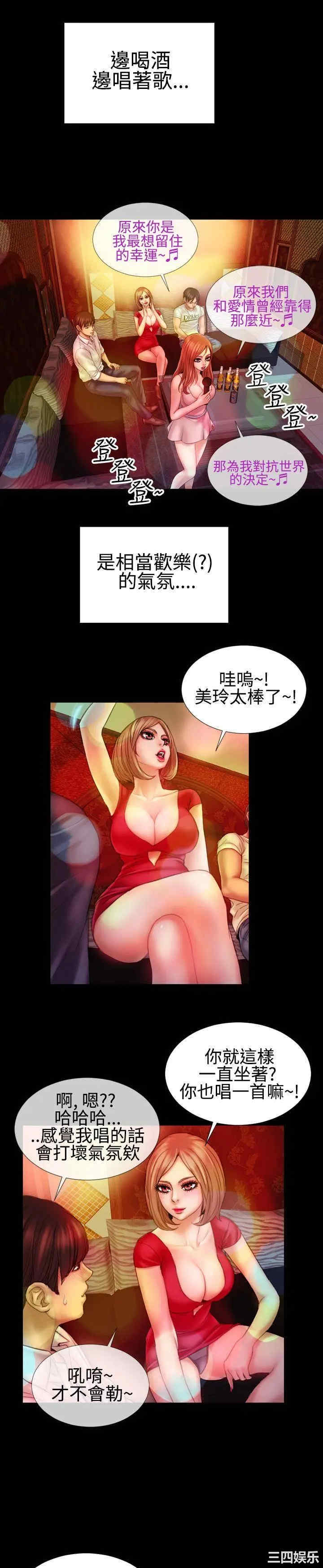 第4张