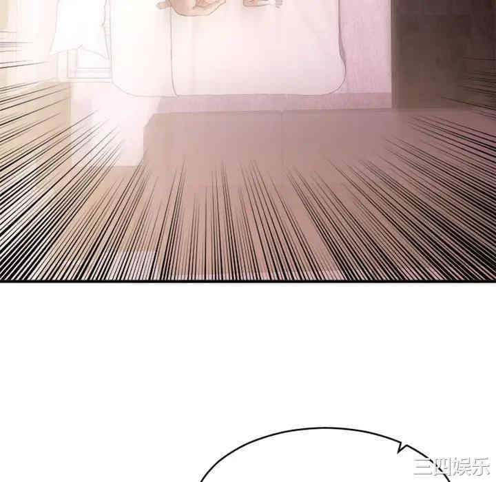 第100张