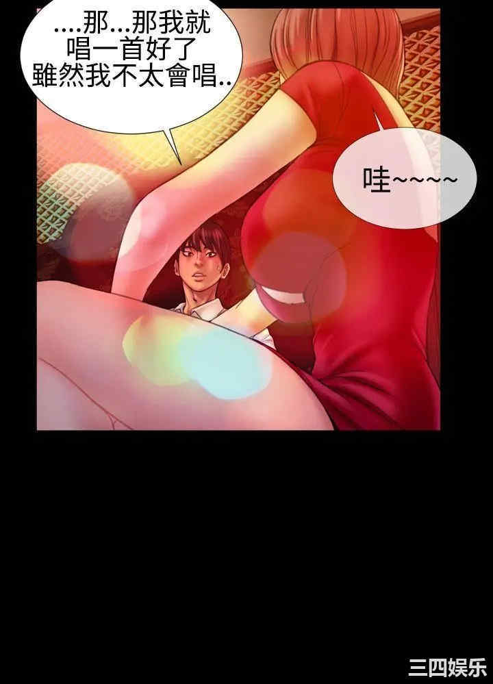 第5张