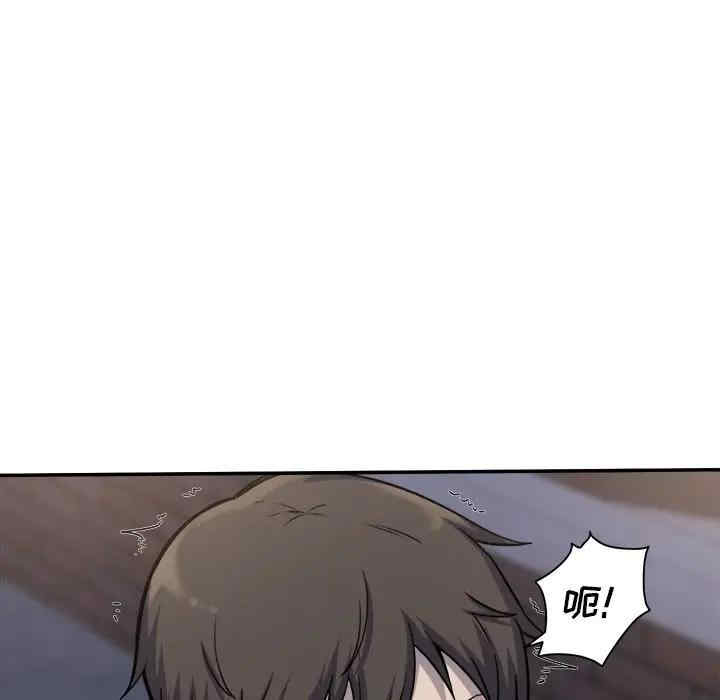 第114张
