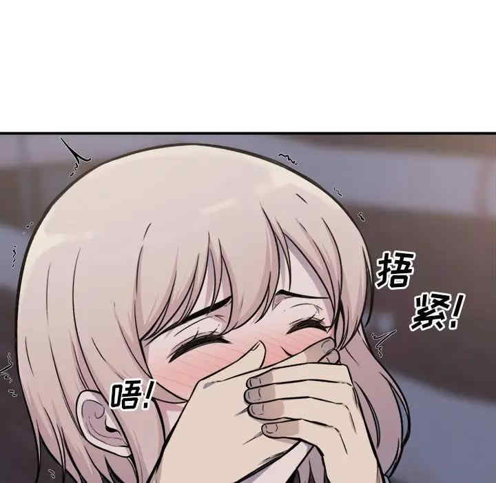 第116张