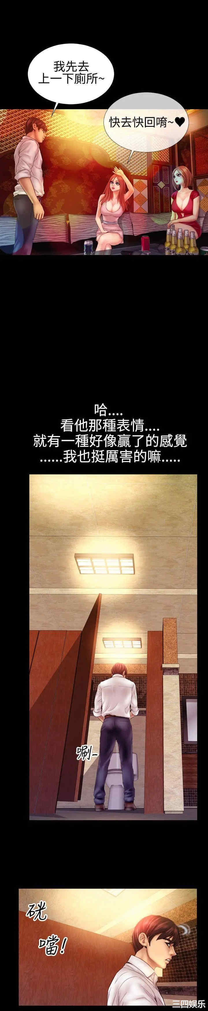 第9张