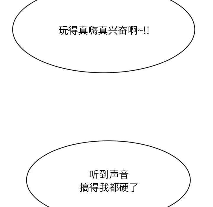 第108张