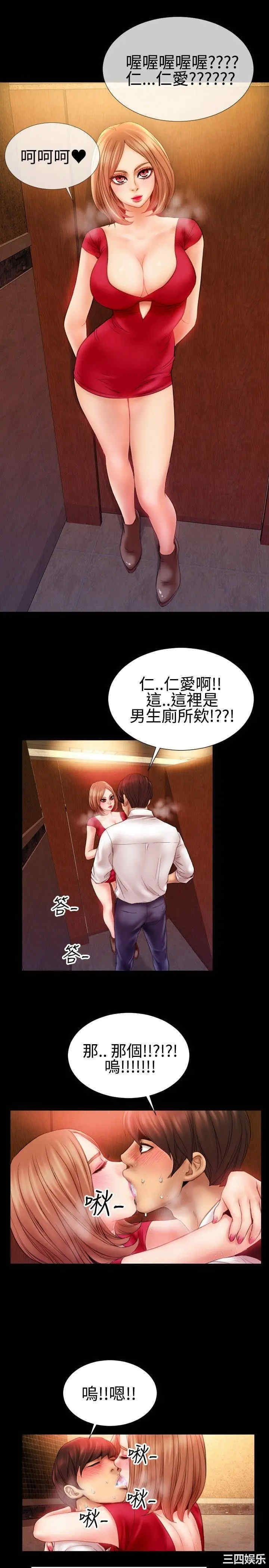 第11张