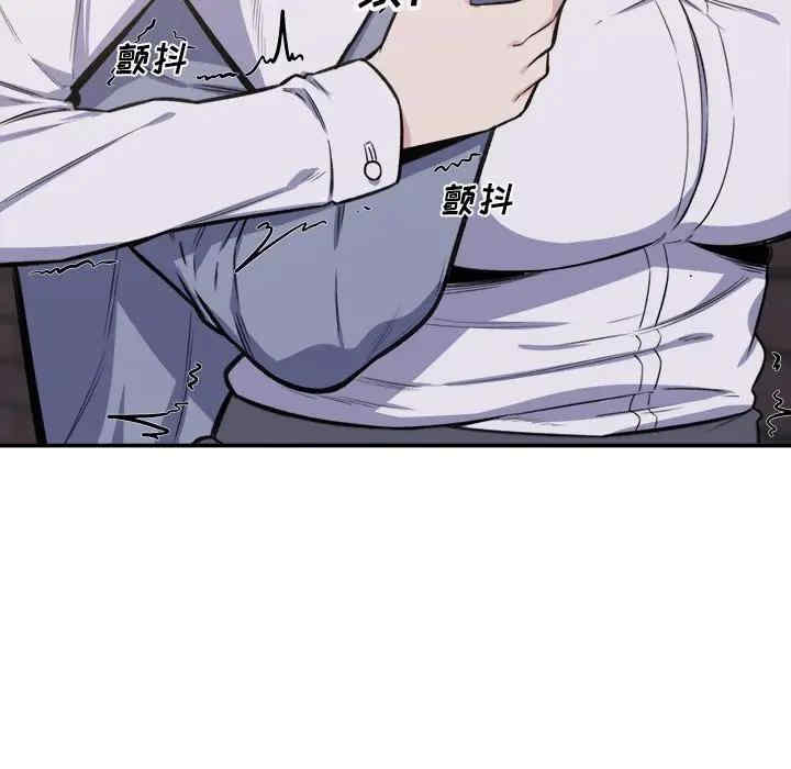 第118张
