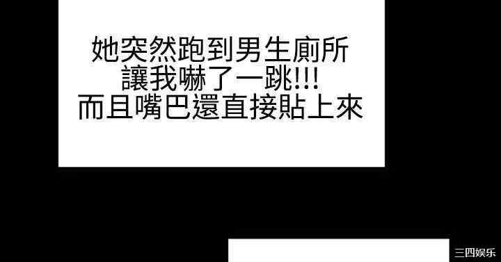 第12张