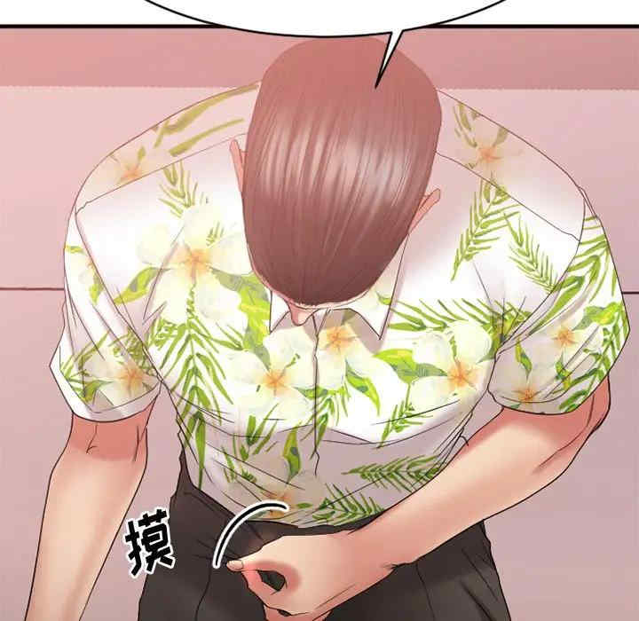 第110张