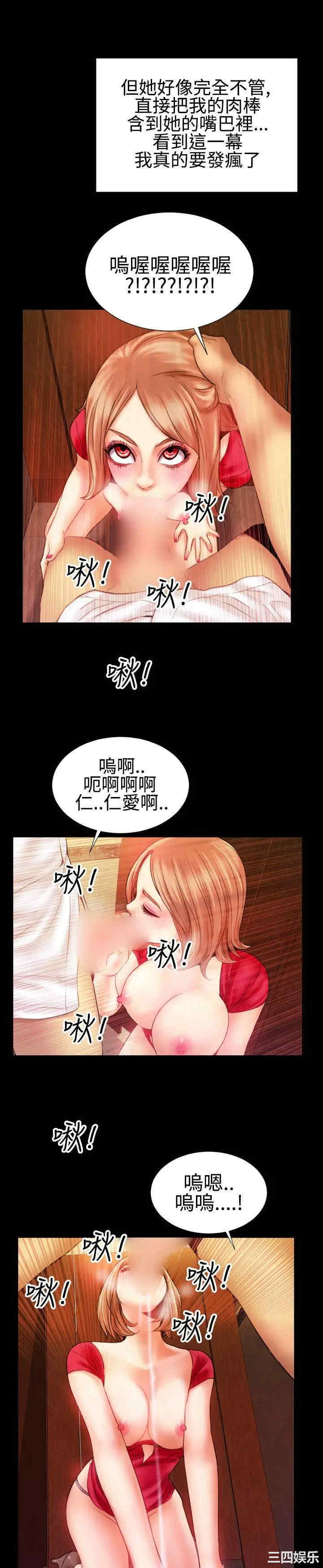 第14张