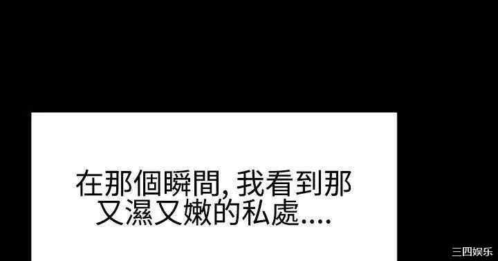 第17张