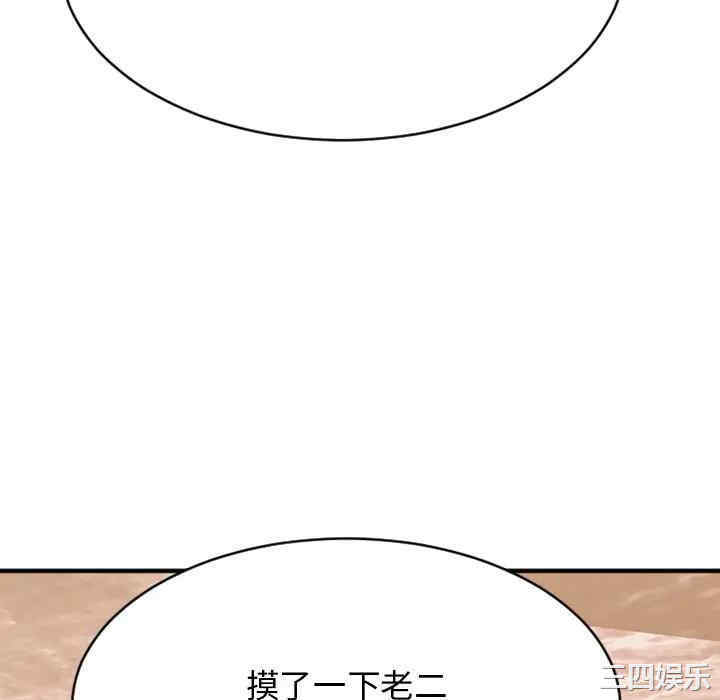 第113张