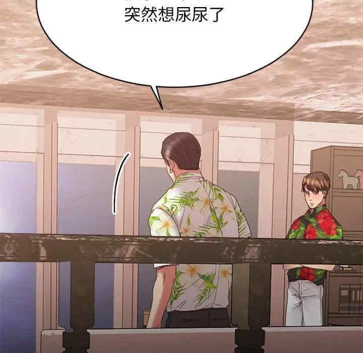 第115张