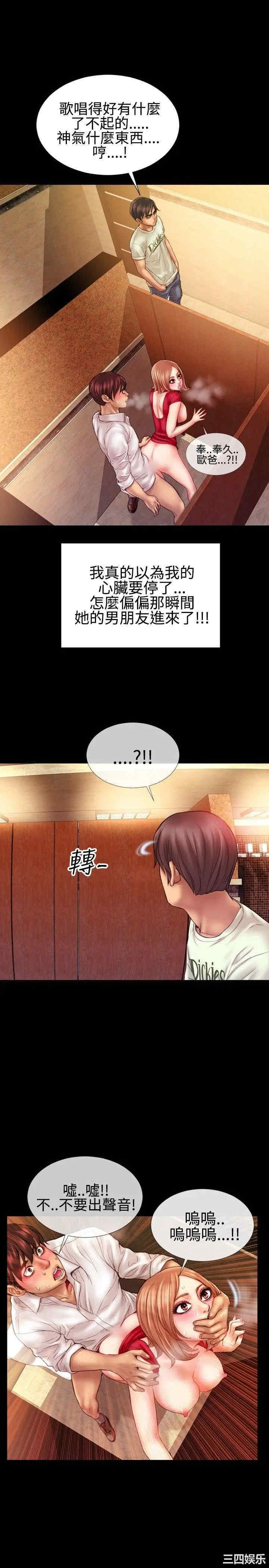 第21张