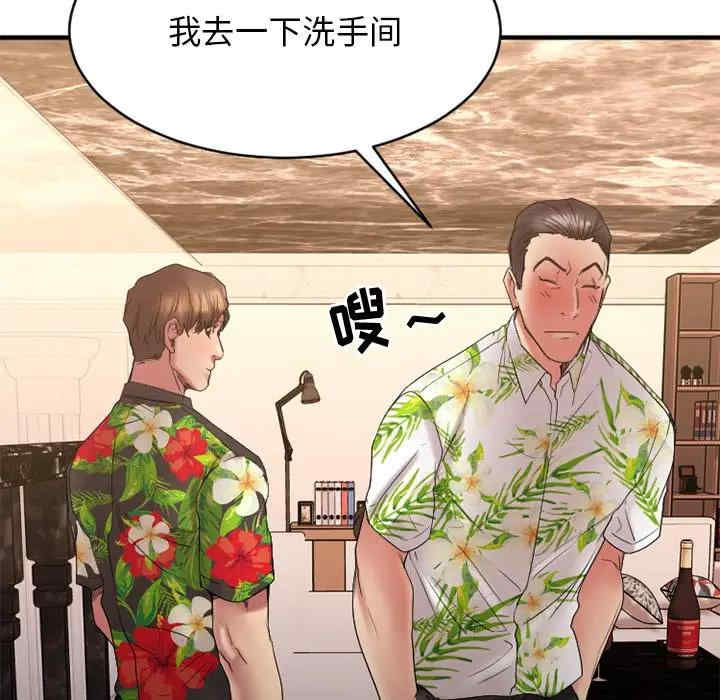 第120张