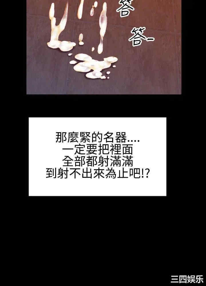 第25张