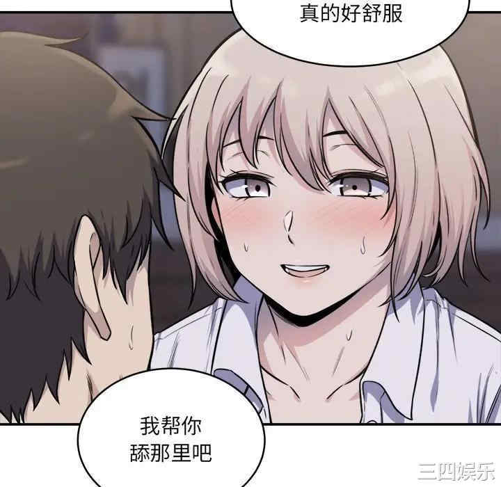 第129张