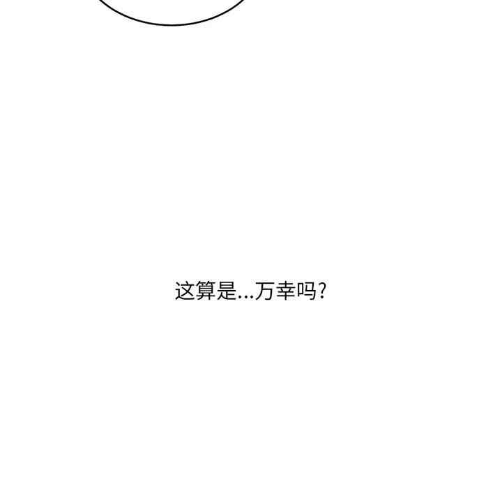 第130张