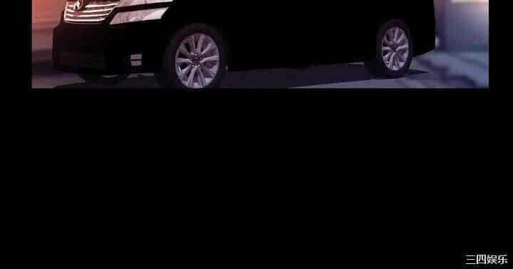 第2张