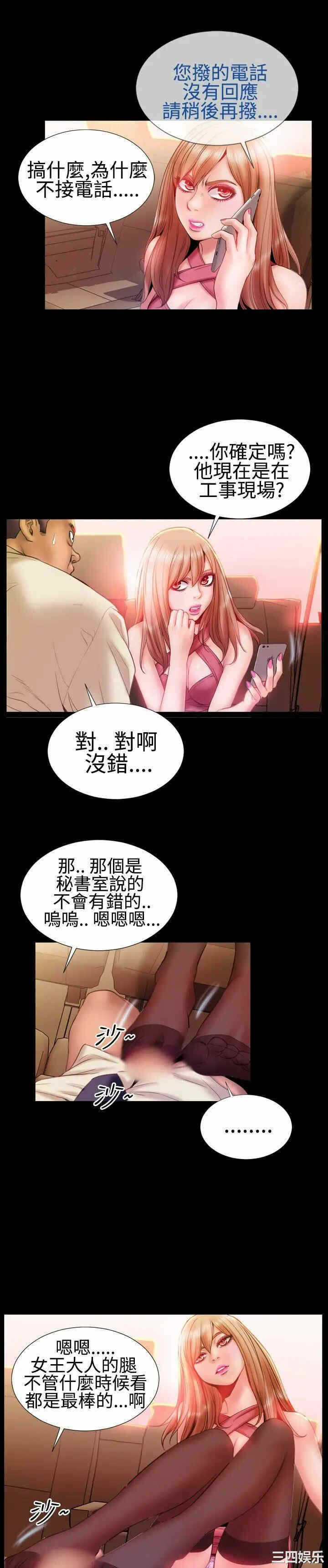 第3张