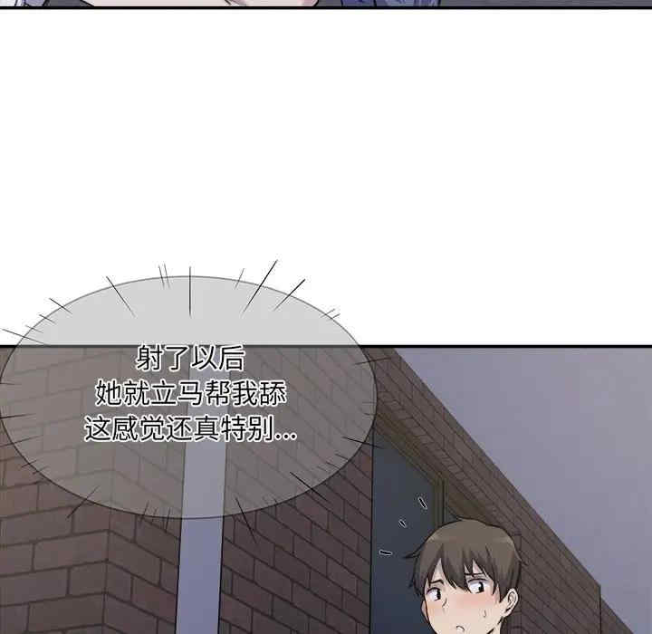 第3张