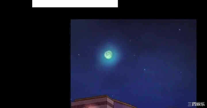 第7张
