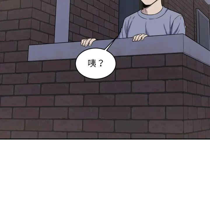 第5张
